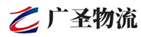 广州到东城区物流公司